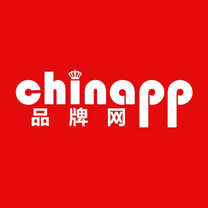 中国品牌网 Chinapp